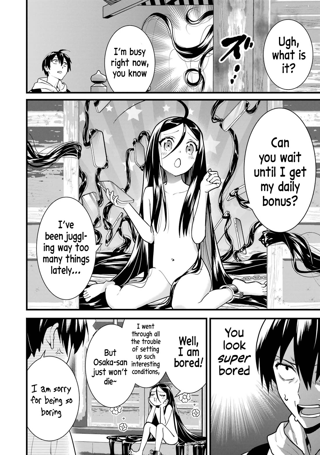 6-nin no Shinanai Shoujo to Kanarazu Shinu Unmei no Hito Chapter 4 - Page 4