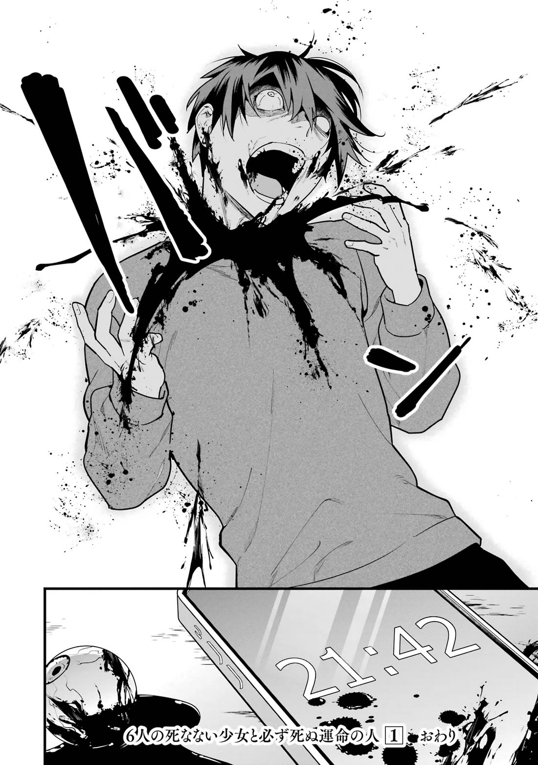 6-nin no Shinanai Shoujo to Kanarazu Shinu Unmei no Hito Chapter 4 - Page 36