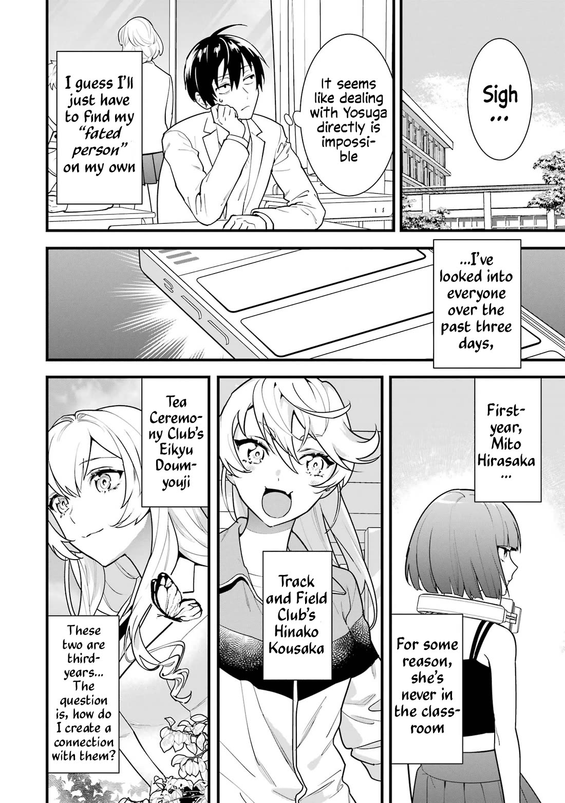 6-nin no Shinanai Shoujo to Kanarazu Shinu Unmei no Hito Chapter 4 - Page 8