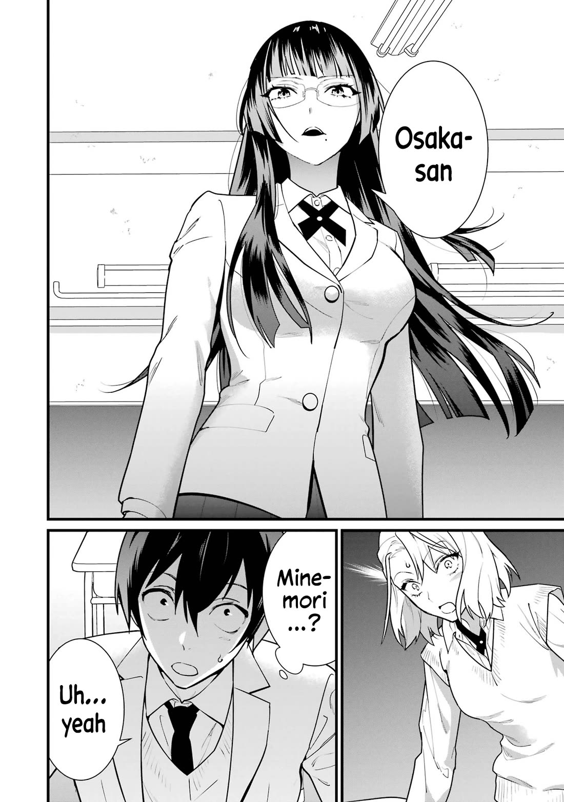 6-nin no Shinanai Shoujo to Kanarazu Shinu Unmei no Hito Chapter 4 - Page 10