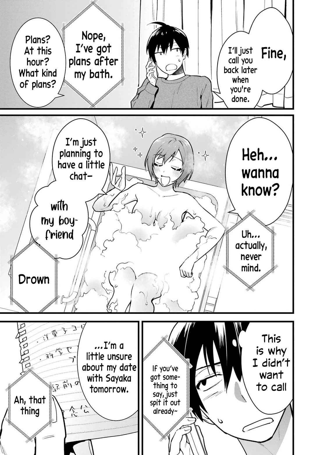 6-nin no Shinanai Shoujo to Kanarazu Shinu Unmei no Hito Chapter 5 - Page 11