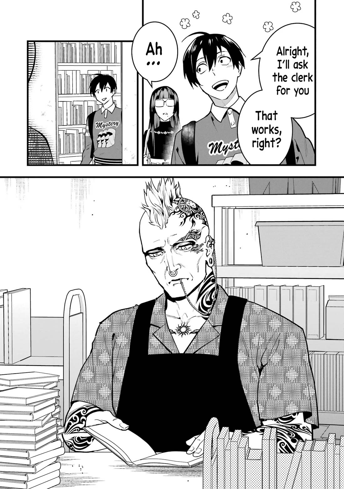 6-nin no Shinanai Shoujo to Kanarazu Shinu Unmei no Hito Chapter 5 - Page 23