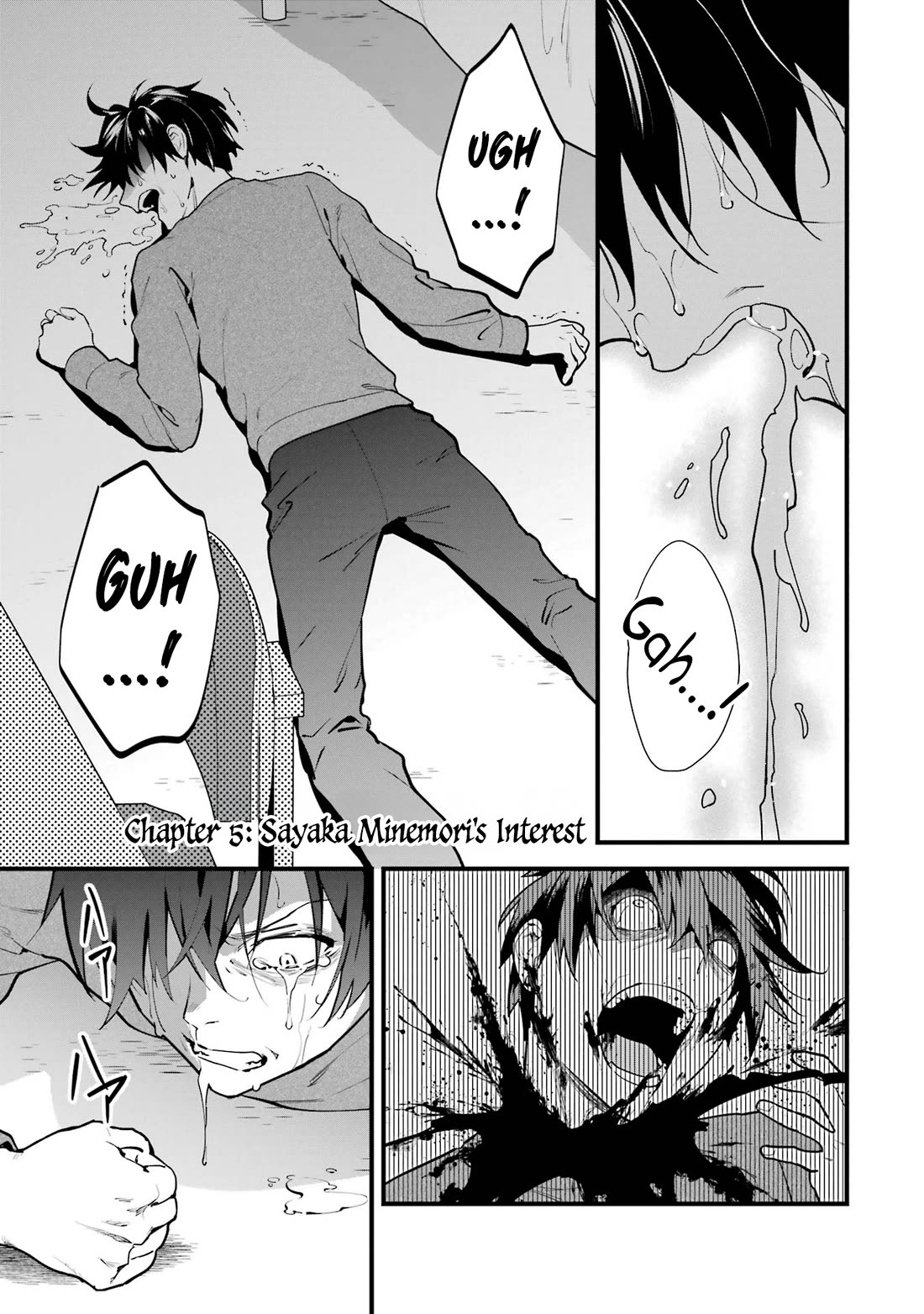 6-nin no Shinanai Shoujo to Kanarazu Shinu Unmei no Hito Chapter 5 - Page 5