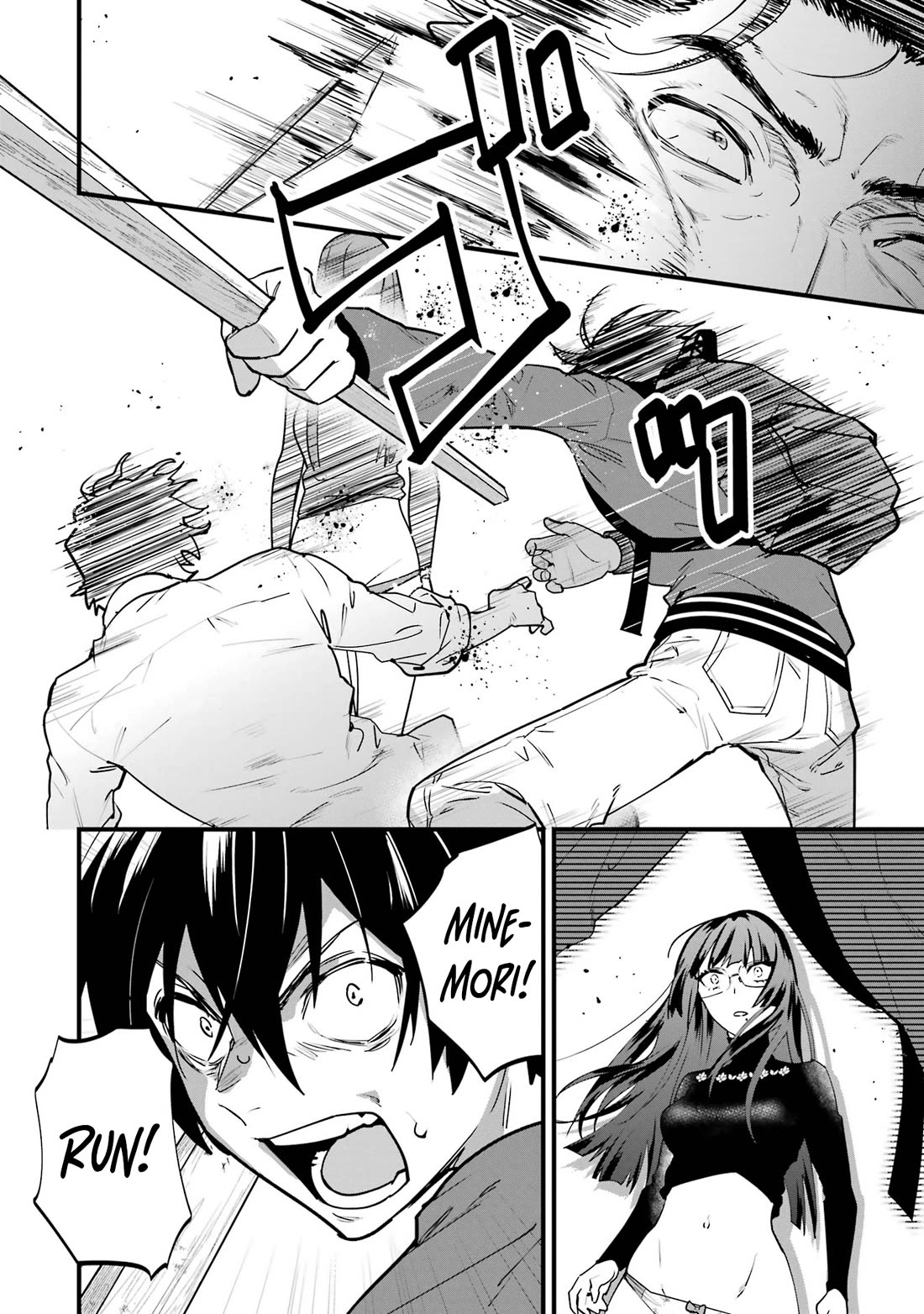 6-nin no Shinanai Shoujo to Kanarazu Shinu Unmei no Hito Chapter 6 - Page 14