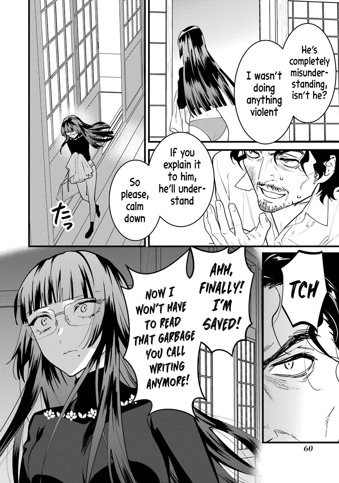 6-nin no Shinanai Shoujo to Kanarazu Shinu Unmei no Hito Chapter 6 - Page 16