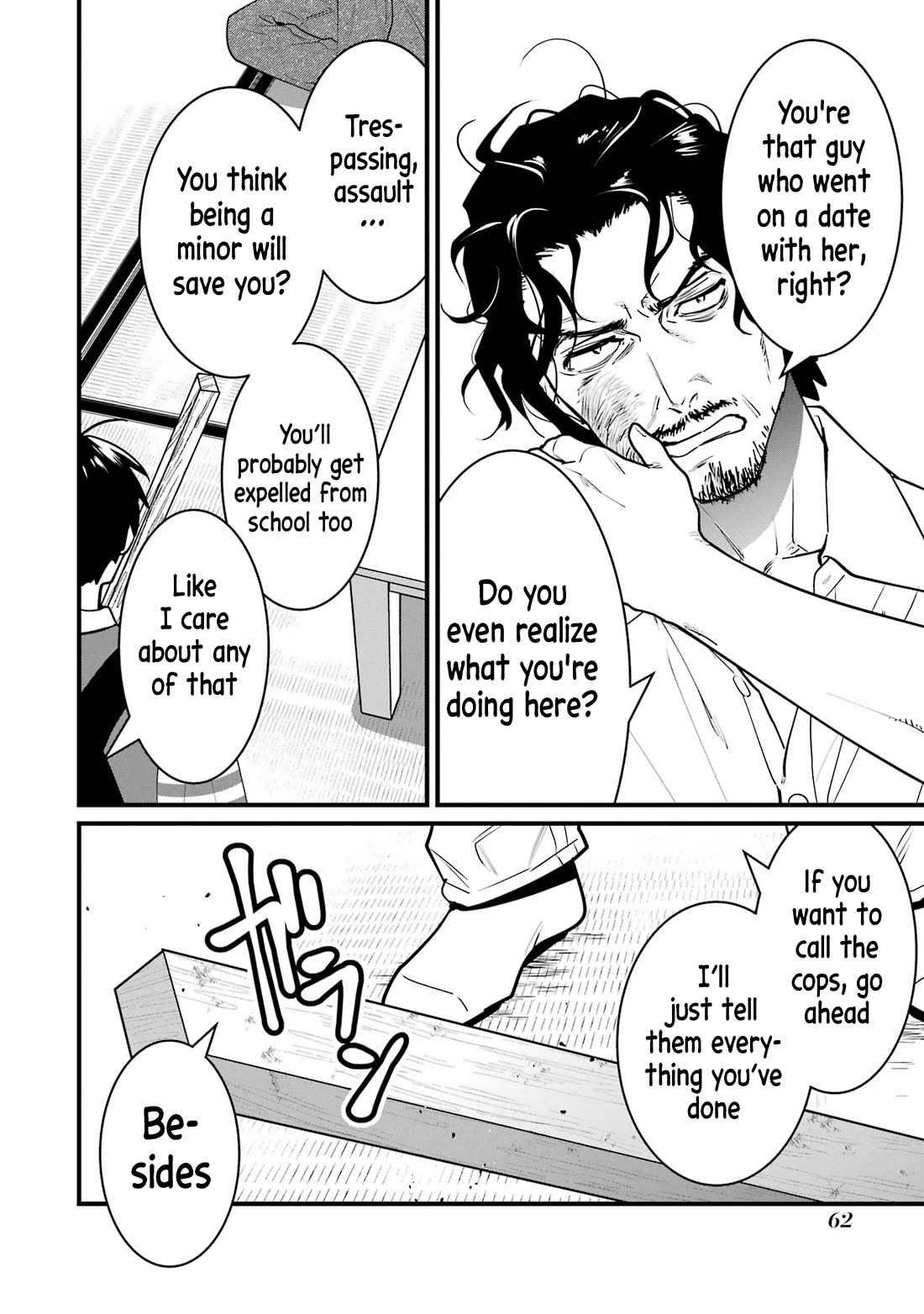 6-nin no Shinanai Shoujo to Kanarazu Shinu Unmei no Hito Chapter 6 - Page 18