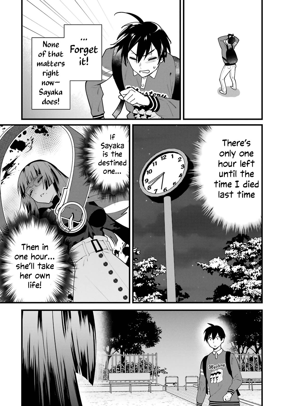 6-nin no Shinanai Shoujo to Kanarazu Shinu Unmei no Hito Chapter 6 - Page 21