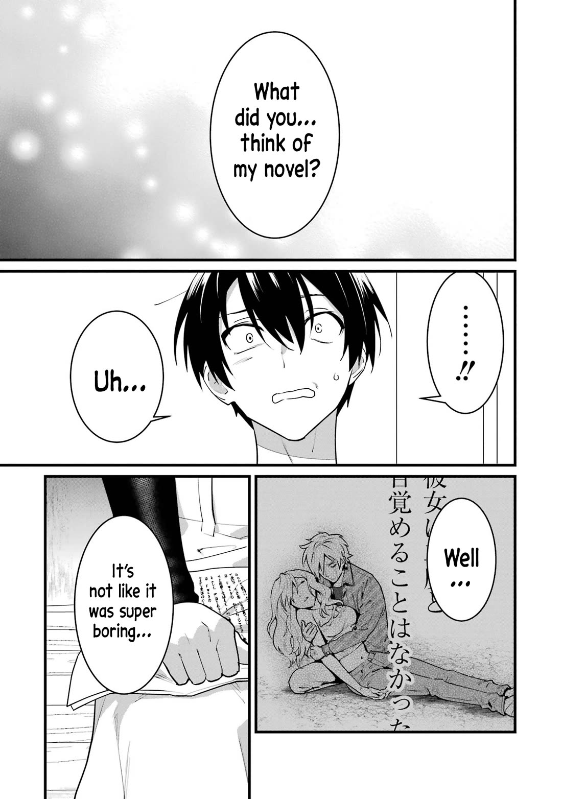 6-nin no Shinanai Shoujo to Kanarazu Shinu Unmei no Hito Chapter 6 - Page 25
