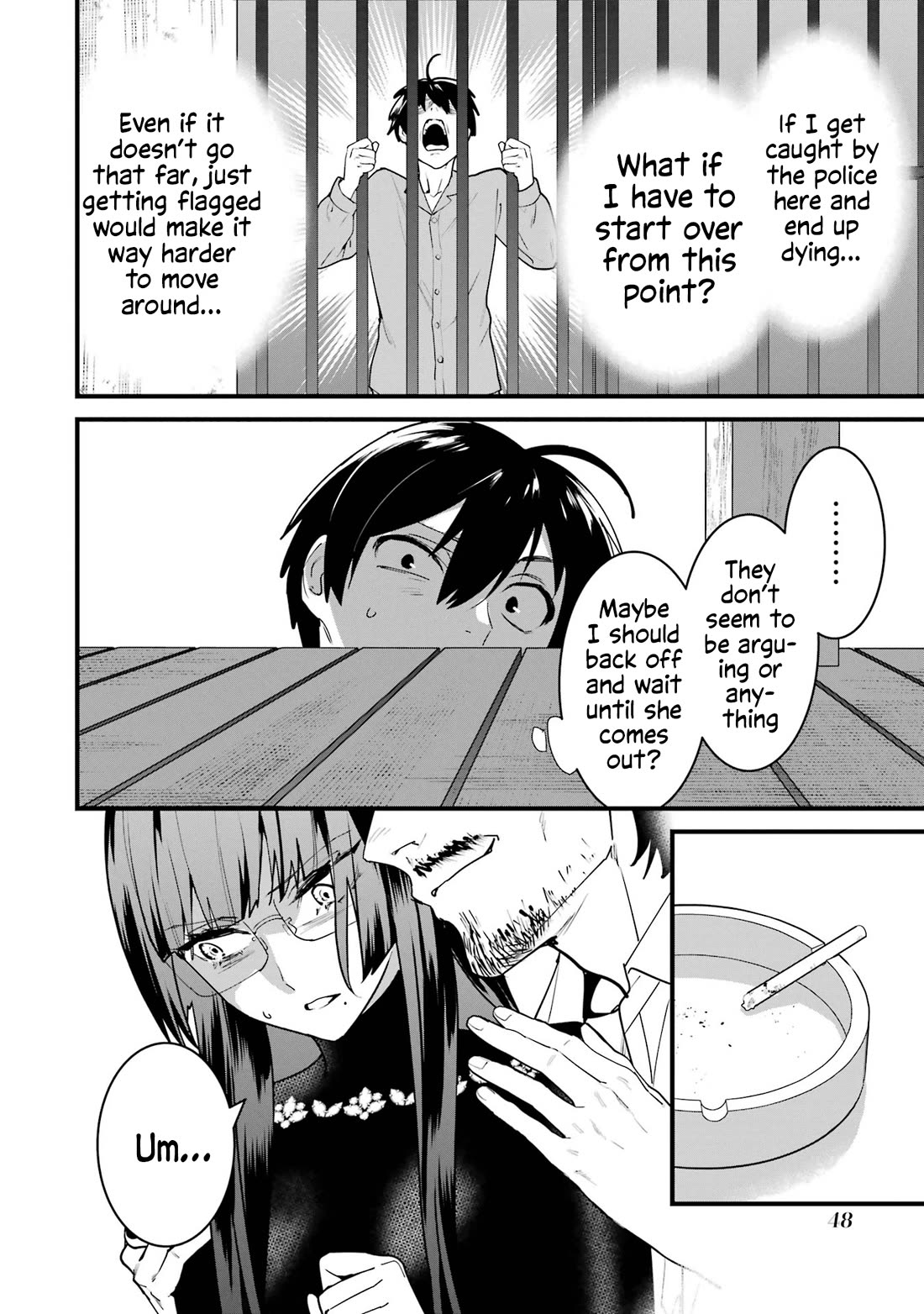 6-nin no Shinanai Shoujo to Kanarazu Shinu Unmei no Hito Chapter 6 - Page 4