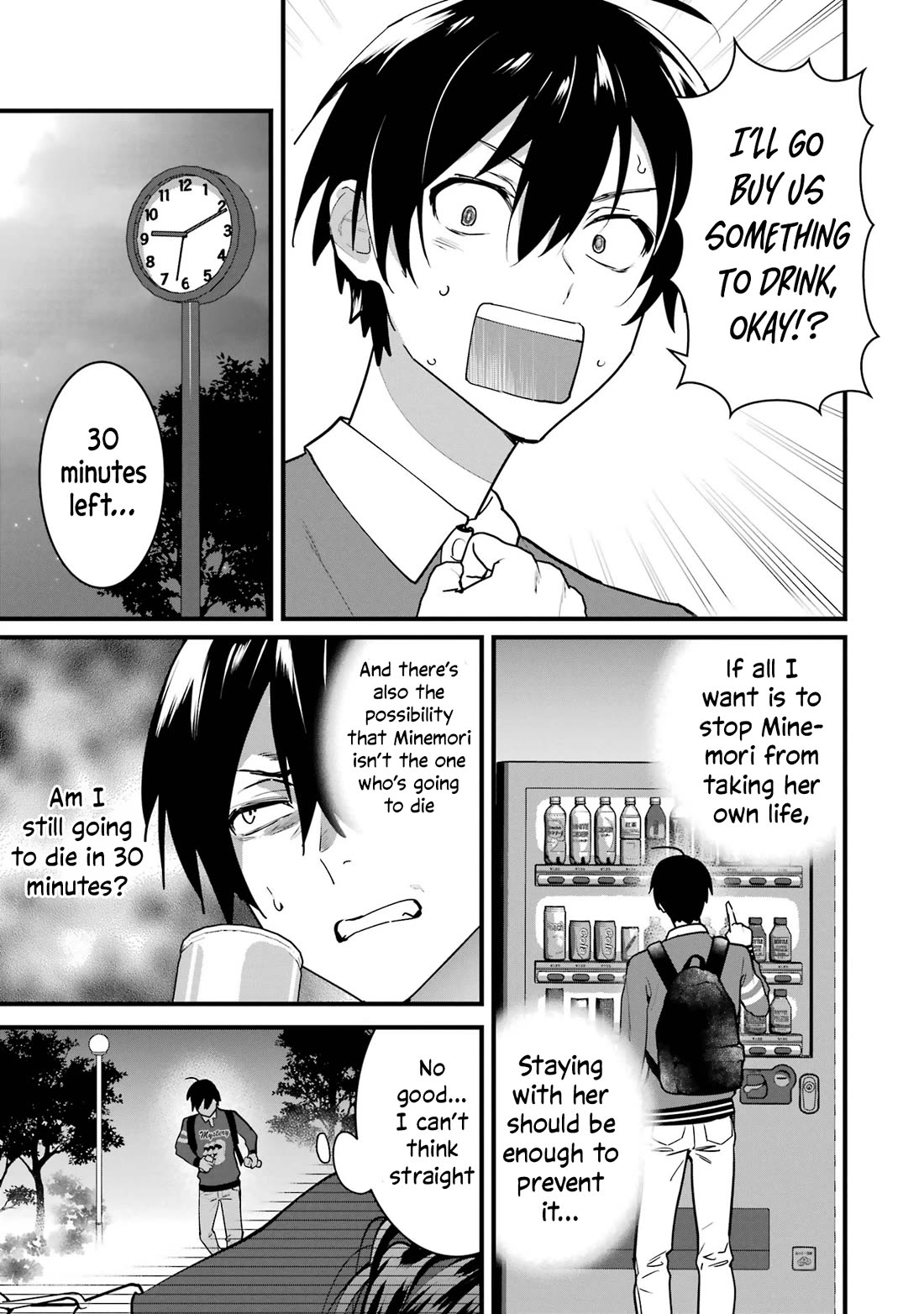 6-nin no Shinanai Shoujo to Kanarazu Shinu Unmei no Hito Chapter 6 - Page 33