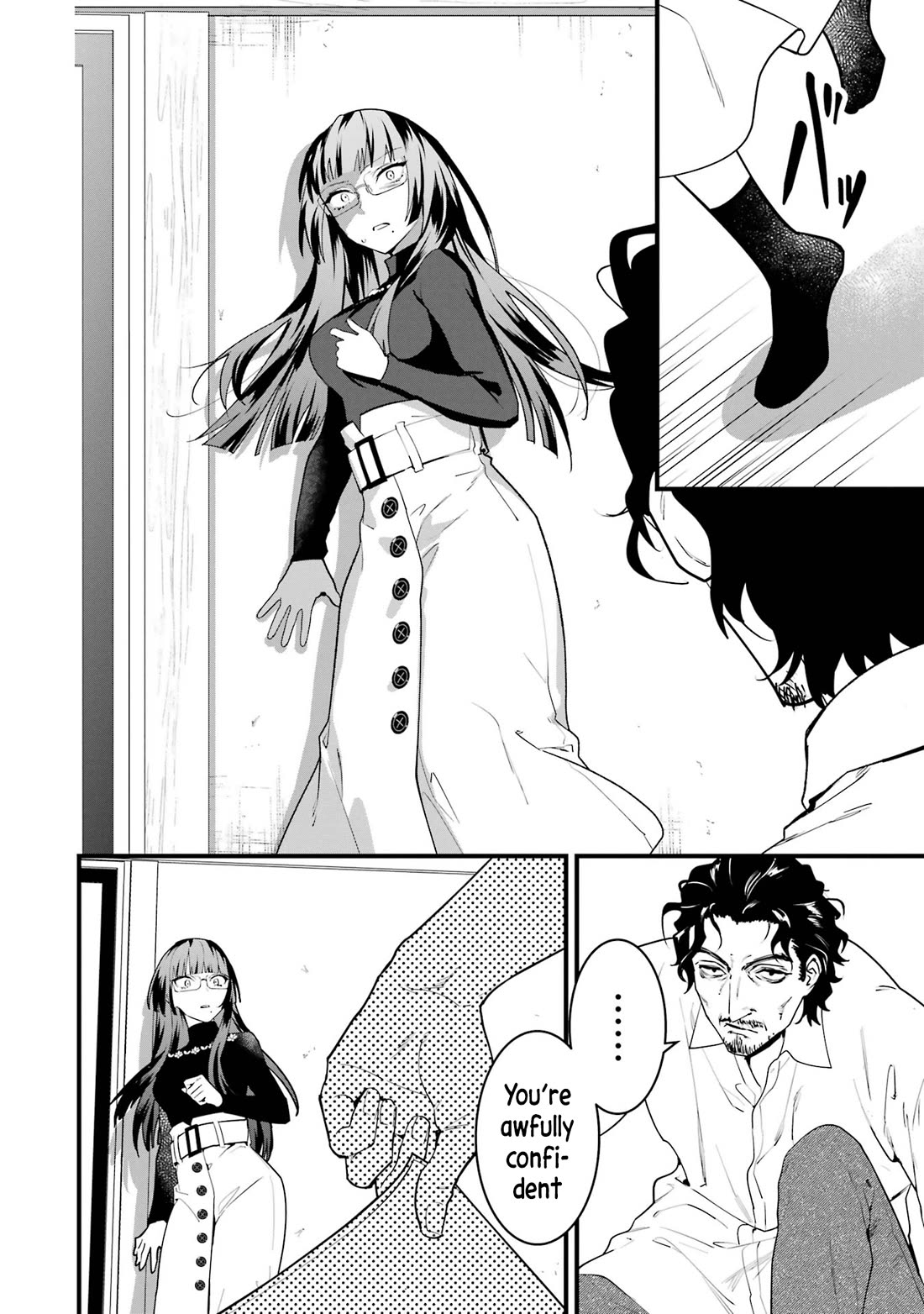 6-nin no Shinanai Shoujo to Kanarazu Shinu Unmei no Hito Chapter 6 - Page 6