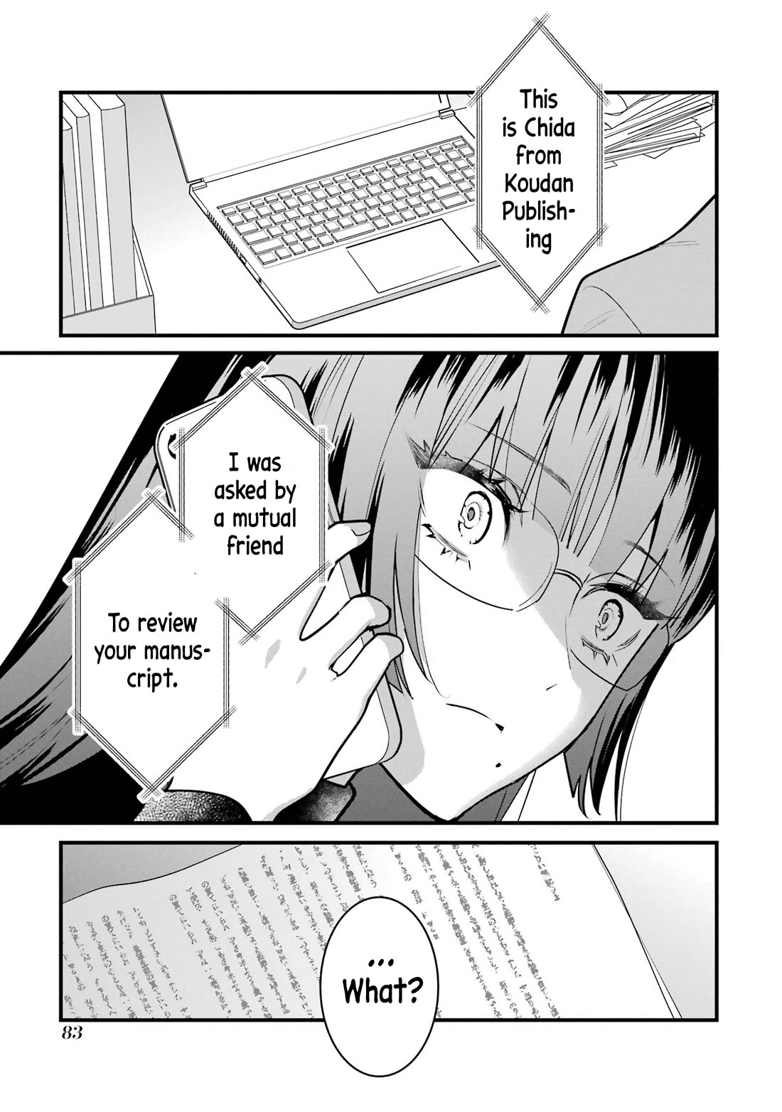 6-nin no Shinanai Shoujo to Kanarazu Shinu Unmei no Hito Chapter 7 - Page 1