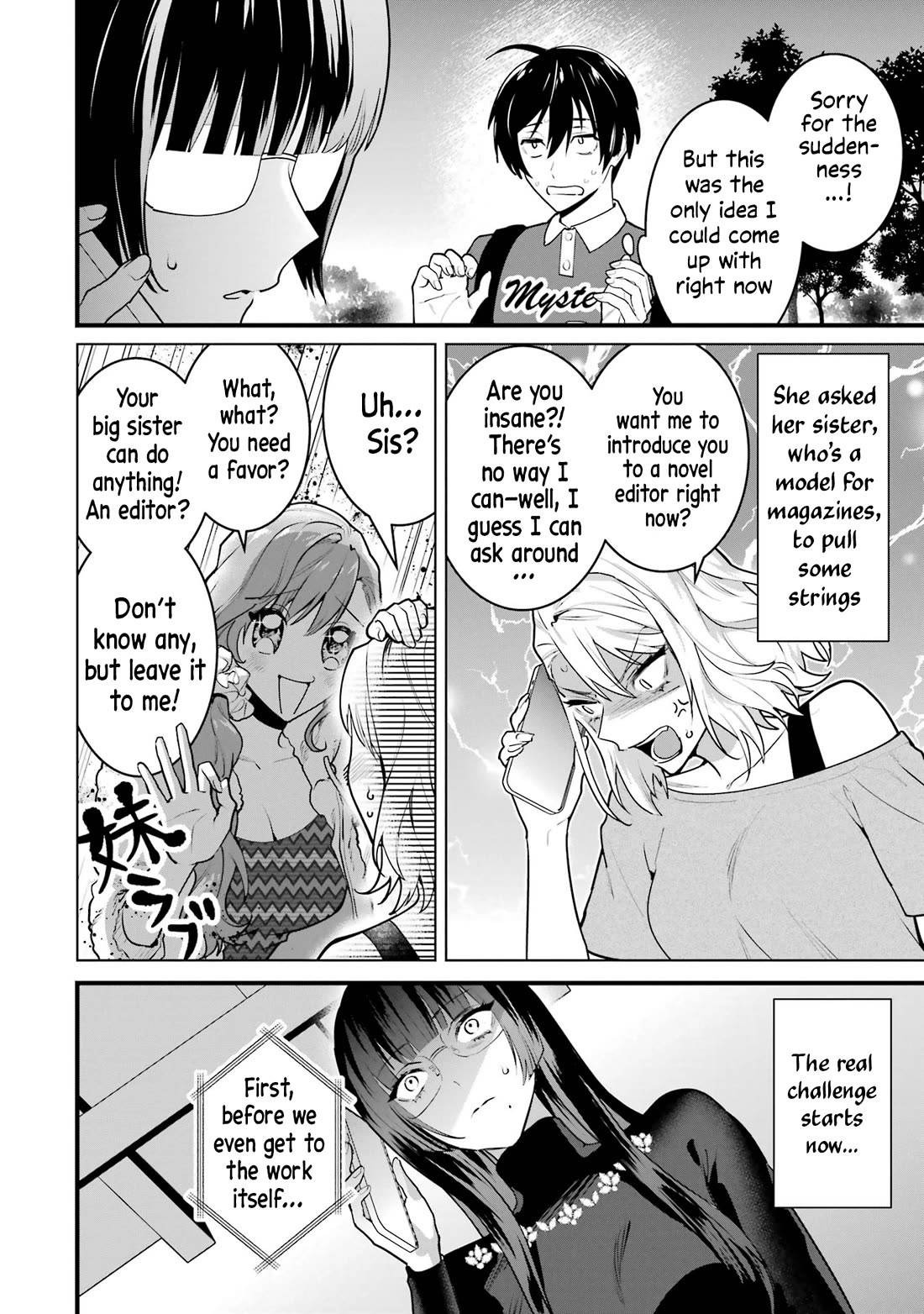 6-nin no Shinanai Shoujo to Kanarazu Shinu Unmei no Hito Chapter 7 - Page 2