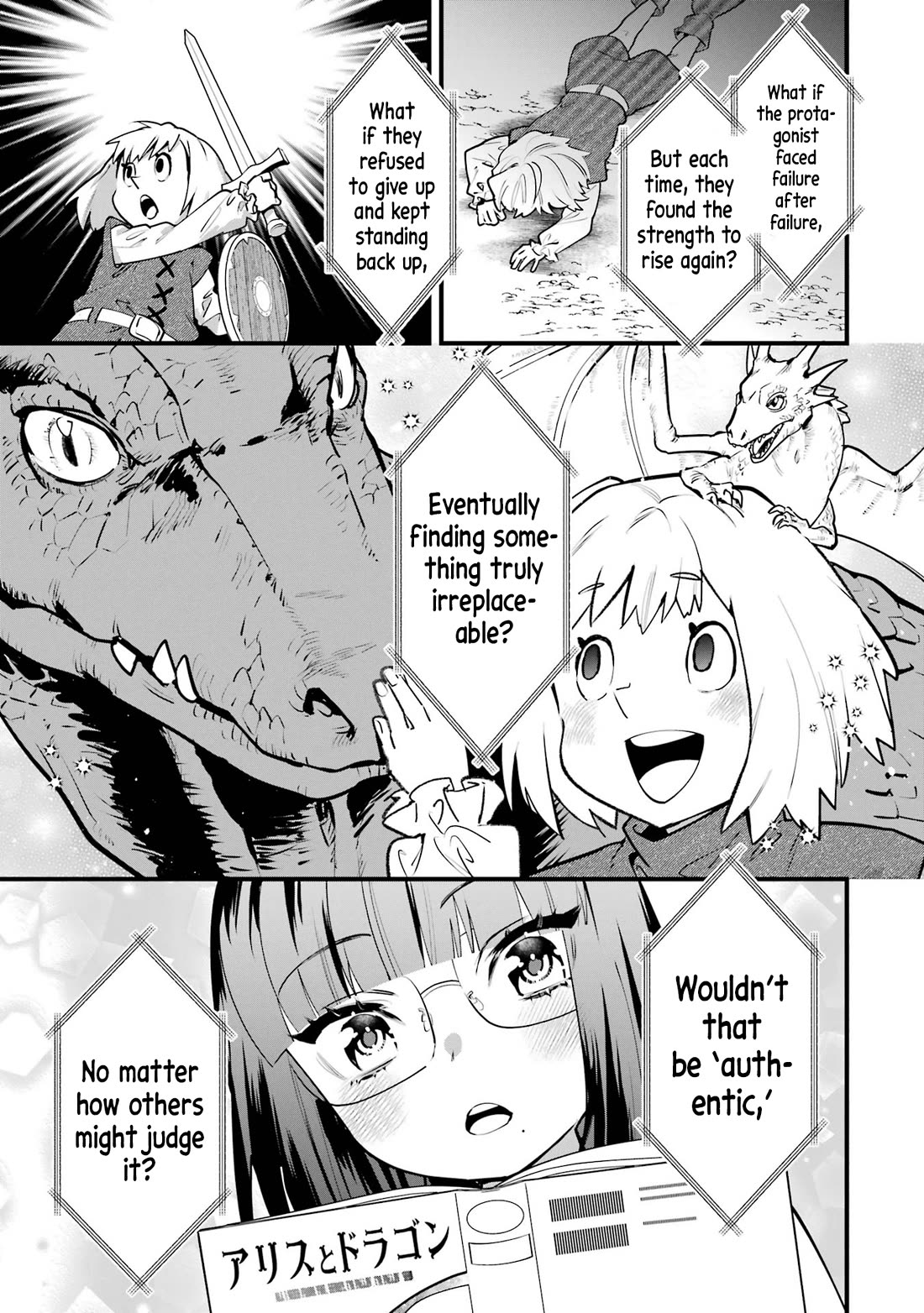 6-nin no Shinanai Shoujo to Kanarazu Shinu Unmei no Hito Chapter 7 - Page 13
