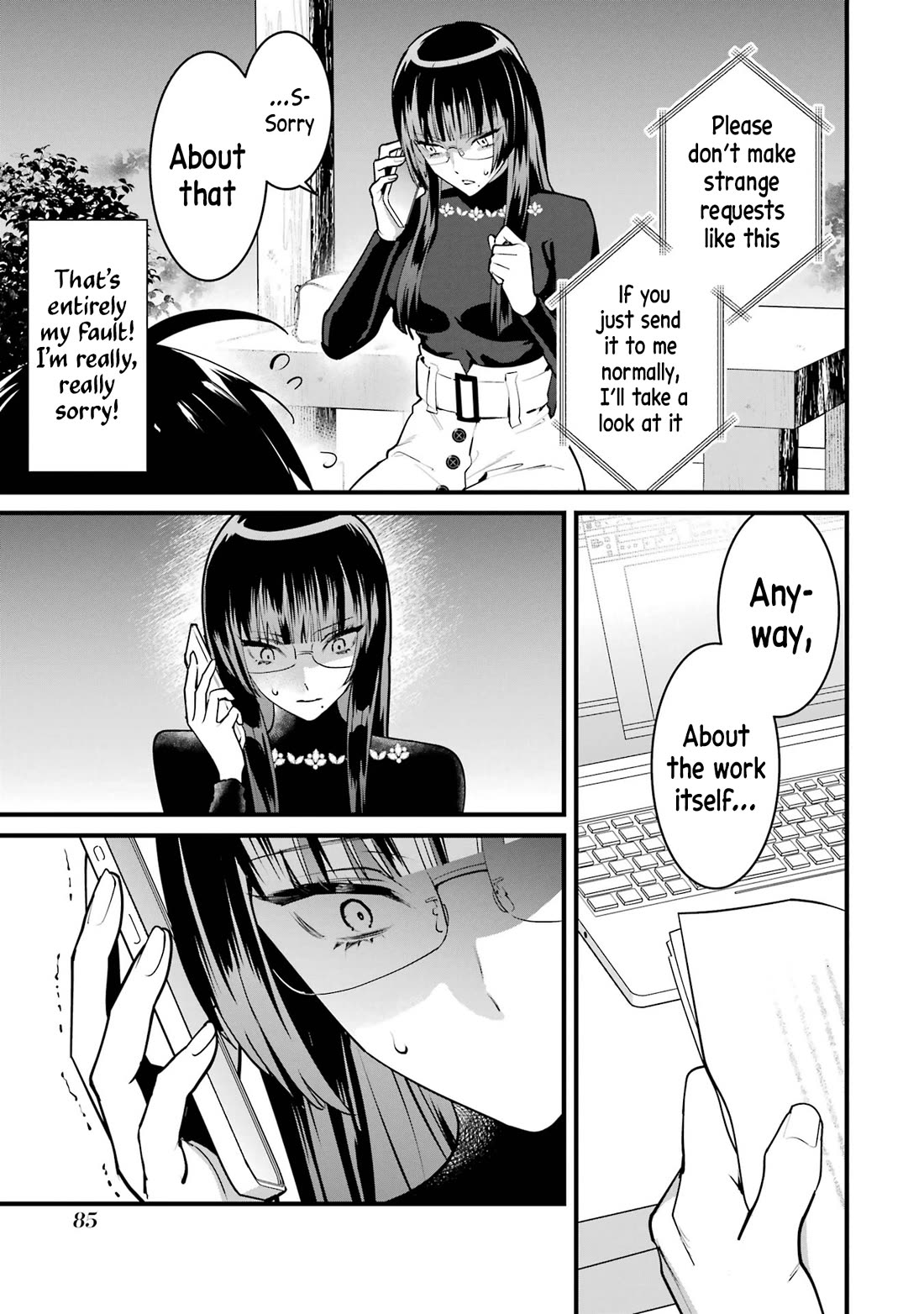 6-nin no Shinanai Shoujo to Kanarazu Shinu Unmei no Hito Chapter 7 - Page 3