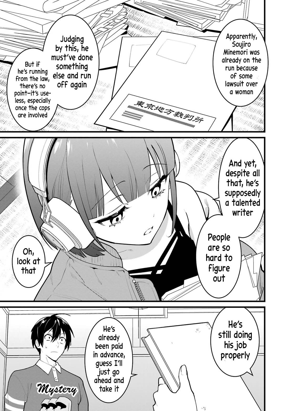 6-nin no Shinanai Shoujo to Kanarazu Shinu Unmei no Hito Chapter 7 - Page 35