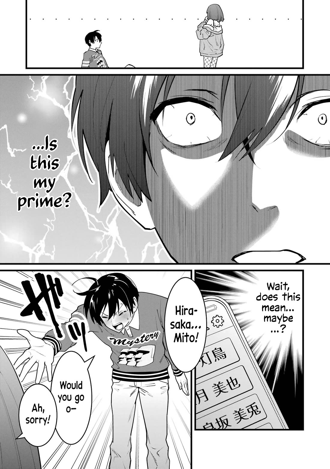 6-nin no Shinanai Shoujo to Kanarazu Shinu Unmei no Hito Chapter 8 - Page 11