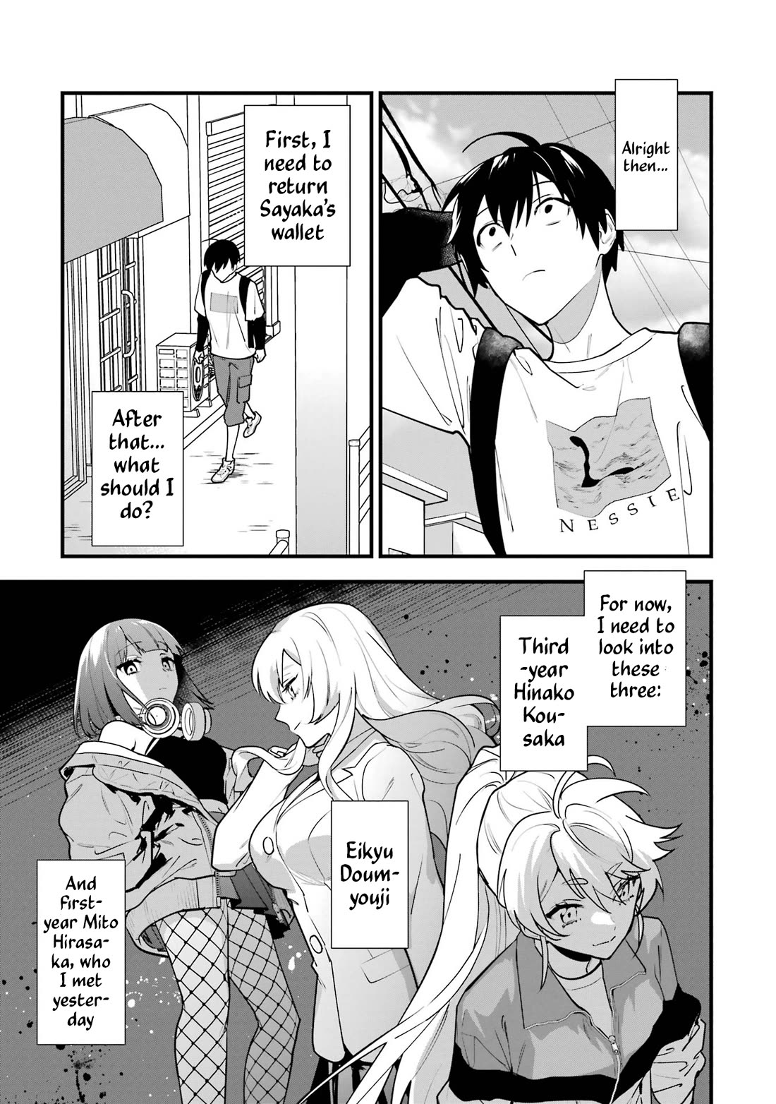 6-nin no Shinanai Shoujo to Kanarazu Shinu Unmei no Hito Chapter 8 - Page 17
