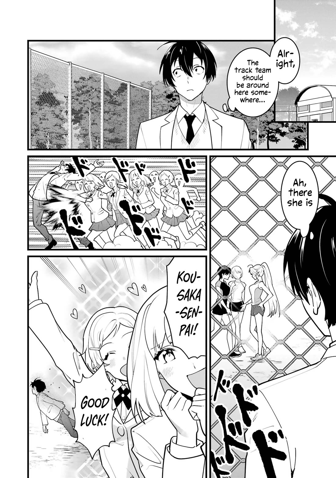6-nin no Shinanai Shoujo to Kanarazu Shinu Unmei no Hito Chapter 8 - Page 44