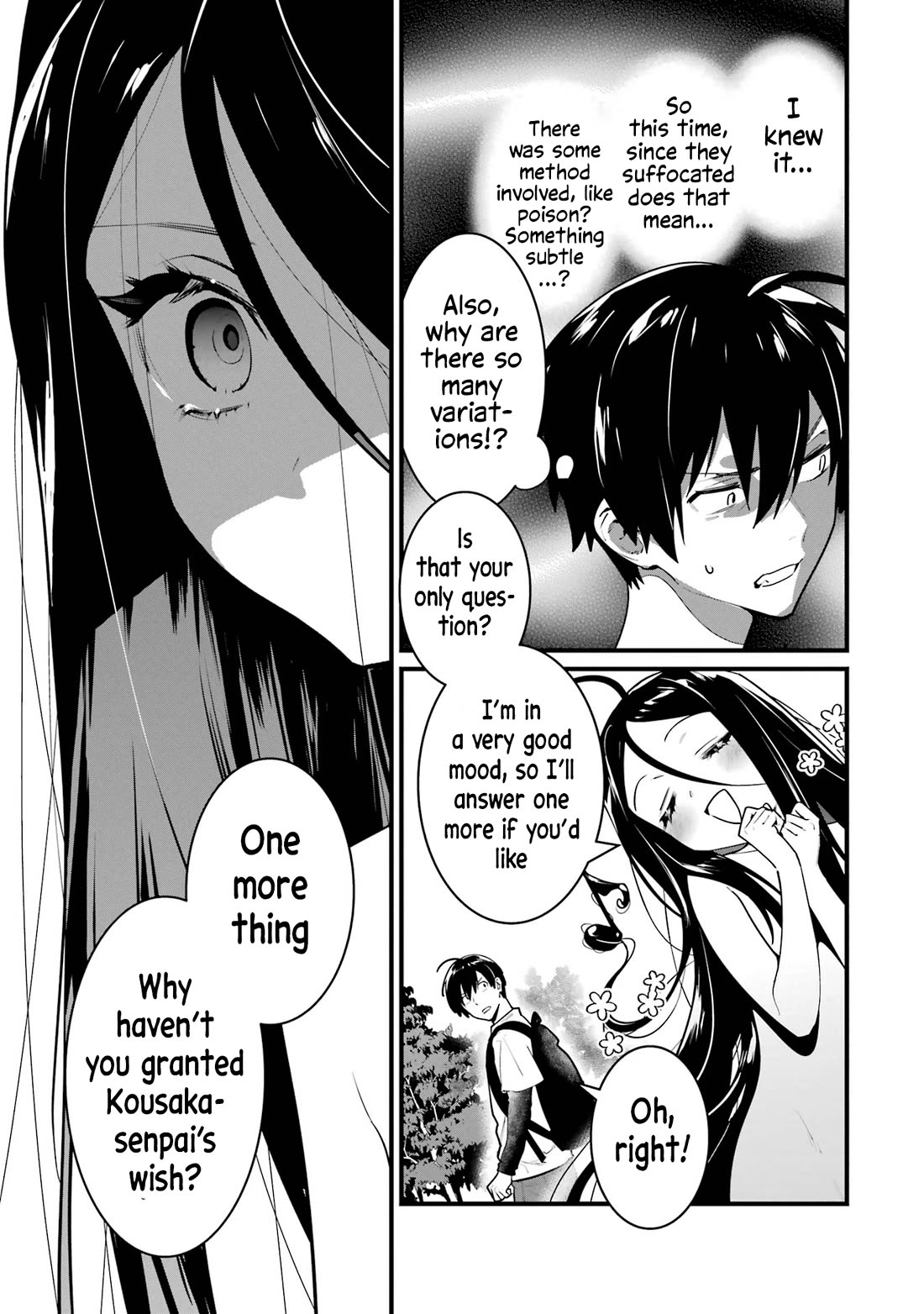 6-nin no Shinanai Shoujo to Kanarazu Shinu Unmei no Hito Chapter 9 - Page 27