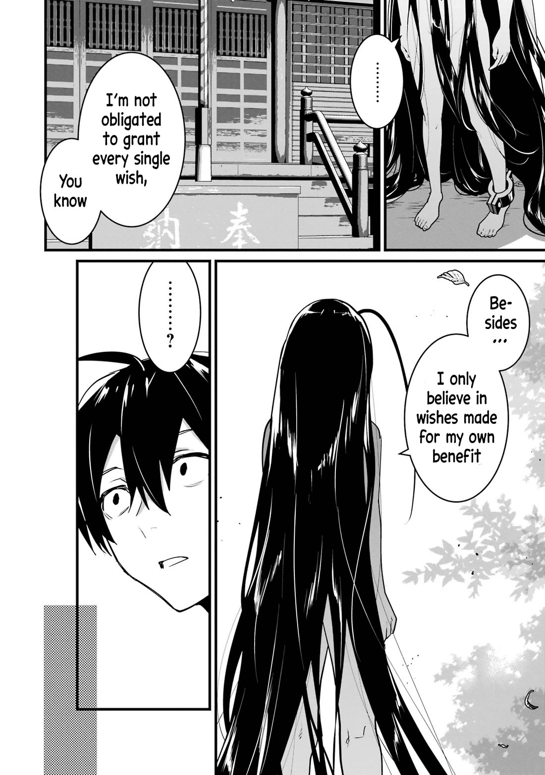 6-nin no Shinanai Shoujo to Kanarazu Shinu Unmei no Hito Chapter 9 - Page 28