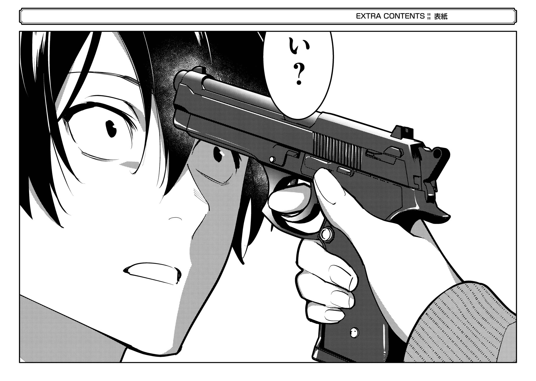 6-nin no Shinanai Shoujo to Kanarazu Shinu Unmei no Hito Chapter 9 - Page 51