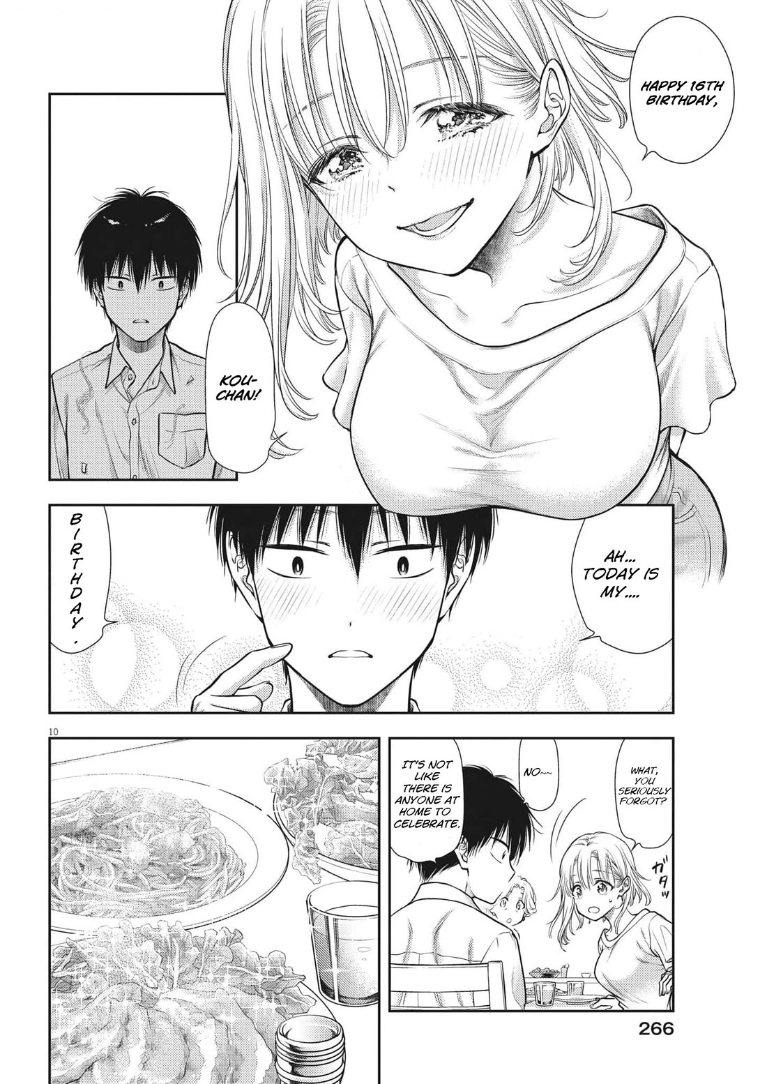 7-dai Tatarimasu no de Hayaku Kekkon shite Kudasai! Chapter 1 - Page 13