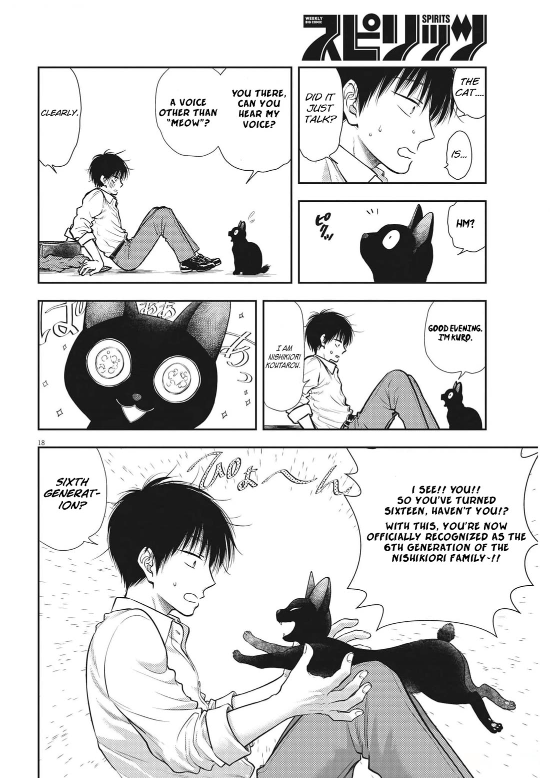 7-dai Tatarimasu no de Hayaku Kekkon shite Kudasai! Chapter 1 - Page 21