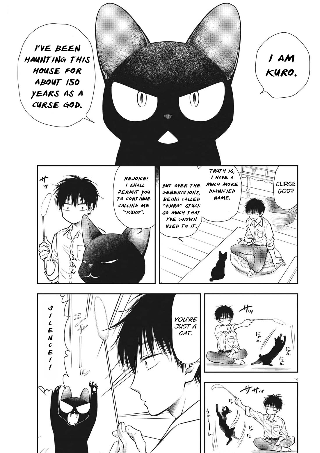 7-dai Tatarimasu no de Hayaku Kekkon shite Kudasai! Chapter 1 - Page 22