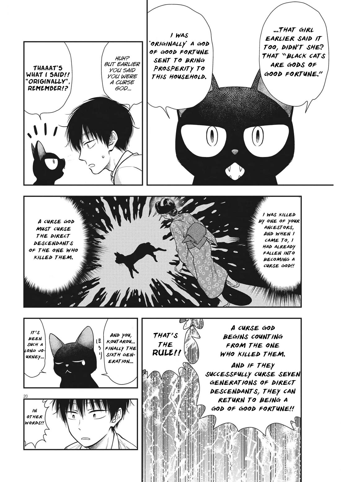 7-dai Tatarimasu no de Hayaku Kekkon shite Kudasai! Chapter 1 - Page 23