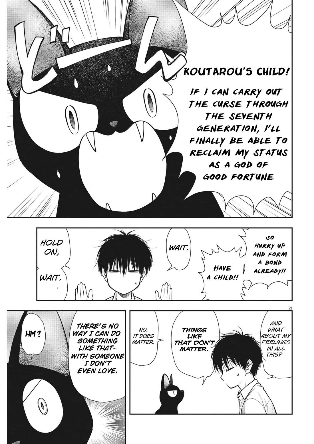 7-dai Tatarimasu no de Hayaku Kekkon shite Kudasai! Chapter 1 - Page 24