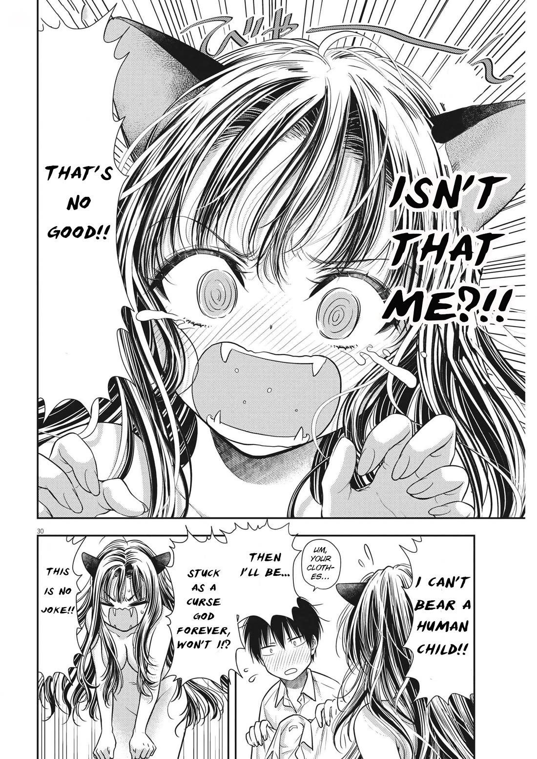 7-dai Tatarimasu no de Hayaku Kekkon shite Kudasai! Chapter 1 - Page 31
