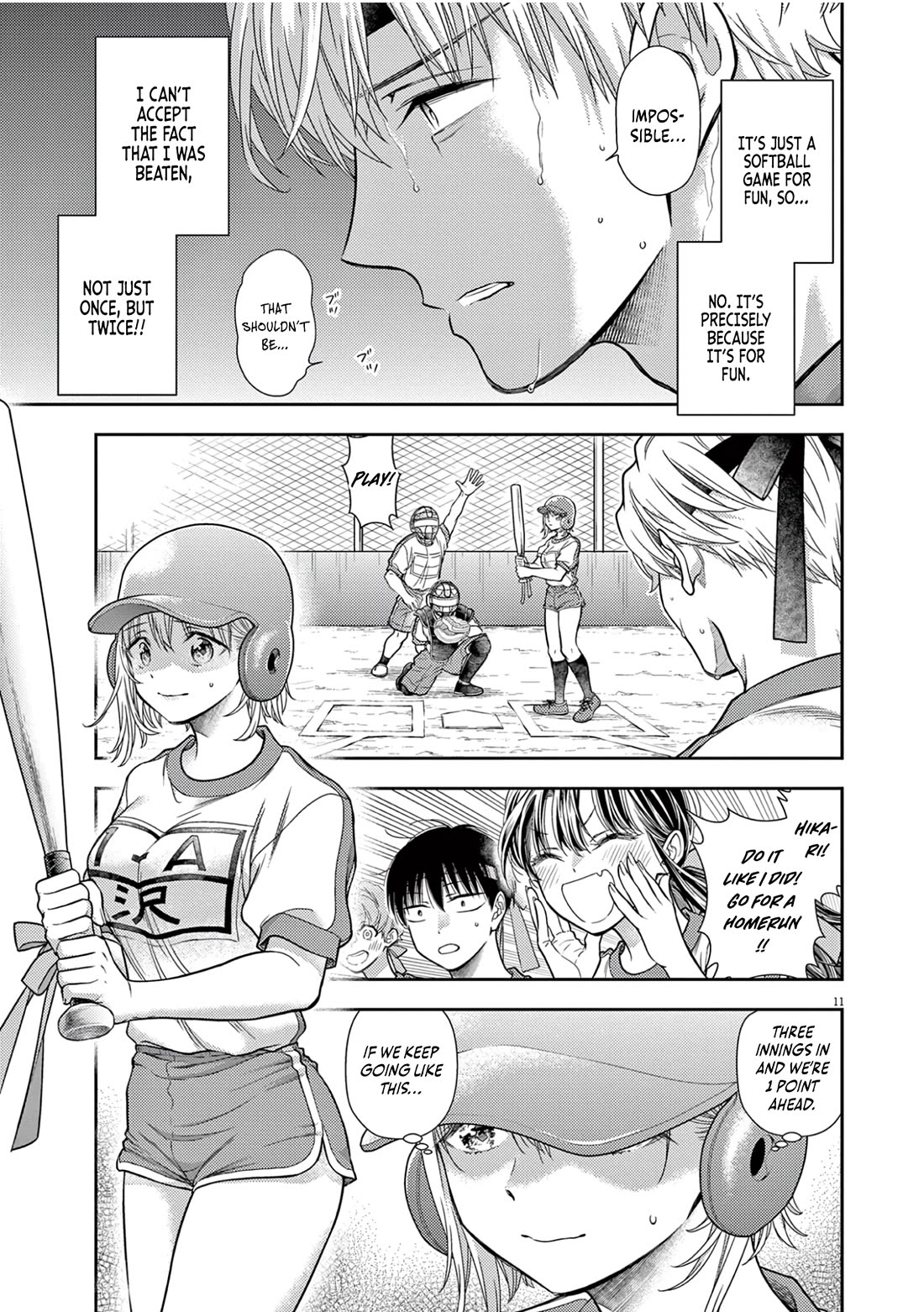 7-dai Tatarimasu no de Hayaku Kekkon shite Kudasai! Chapter 10 - Page 11