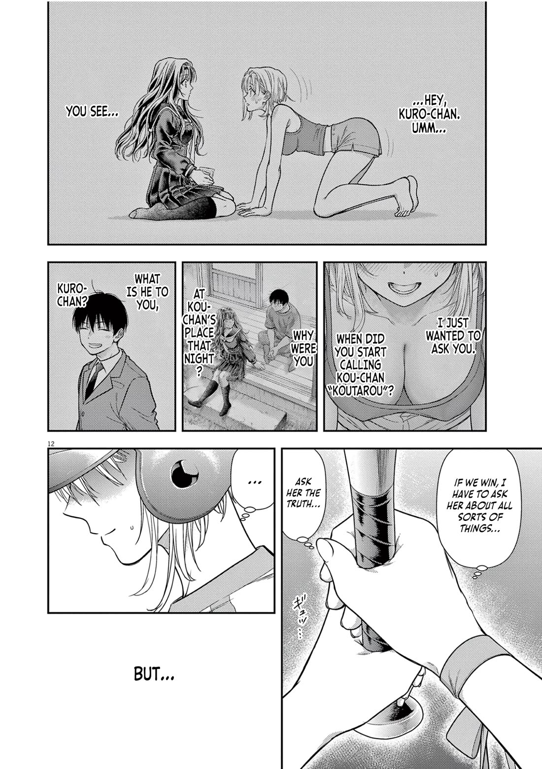 7-dai Tatarimasu no de Hayaku Kekkon shite Kudasai! Chapter 10 - Page 12