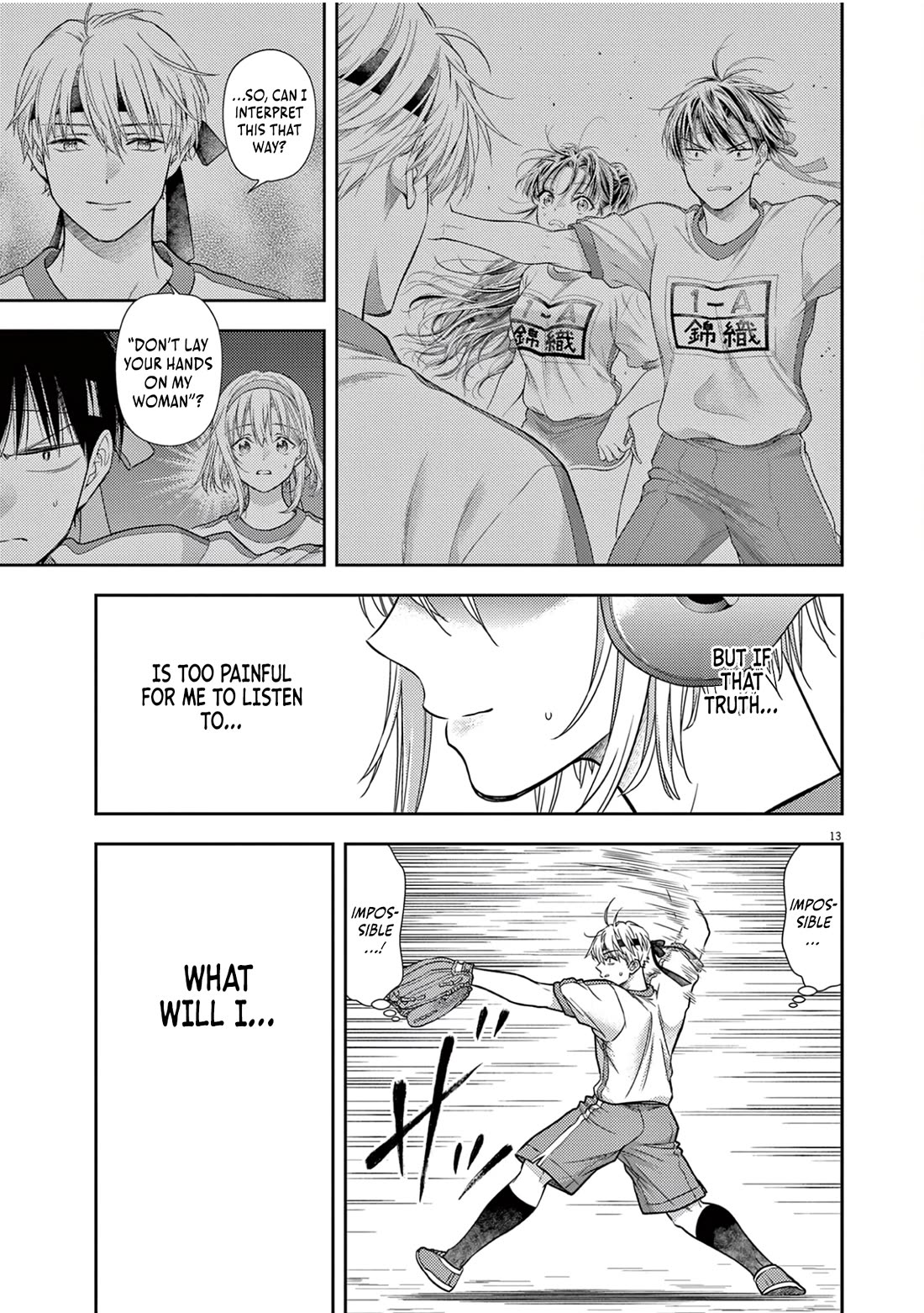 7-dai Tatarimasu no de Hayaku Kekkon shite Kudasai! Chapter 10 - Page 13