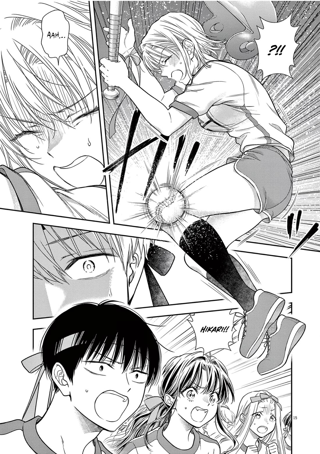 7-dai Tatarimasu no de Hayaku Kekkon shite Kudasai! Chapter 10 - Page 15