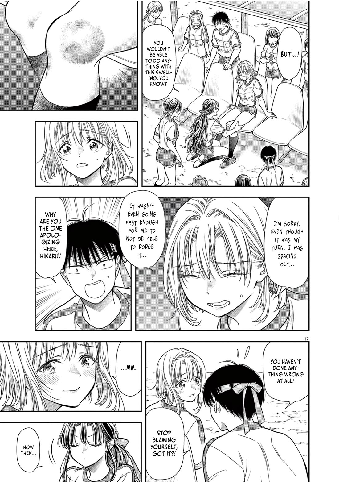 7-dai Tatarimasu no de Hayaku Kekkon shite Kudasai! Chapter 10 - Page 17