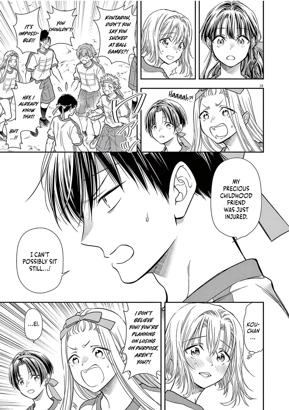 7-dai Tatarimasu no de Hayaku Kekkon shite Kudasai! Chapter 10 - Page 19