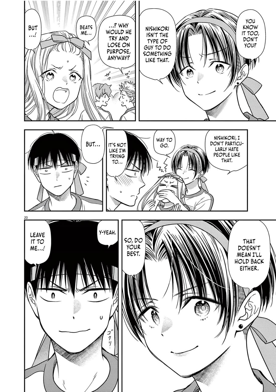 7-dai Tatarimasu no de Hayaku Kekkon shite Kudasai! Chapter 10 - Page 20