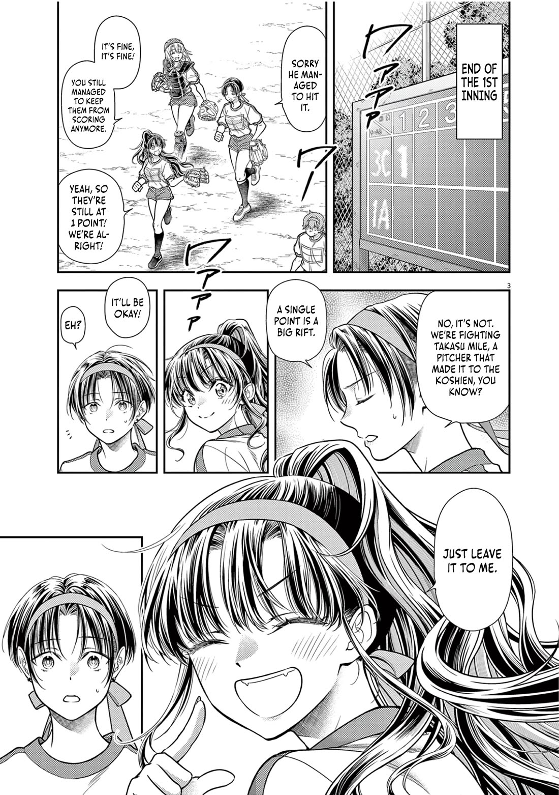 7-dai Tatarimasu no de Hayaku Kekkon shite Kudasai! Chapter 10 - Page 3