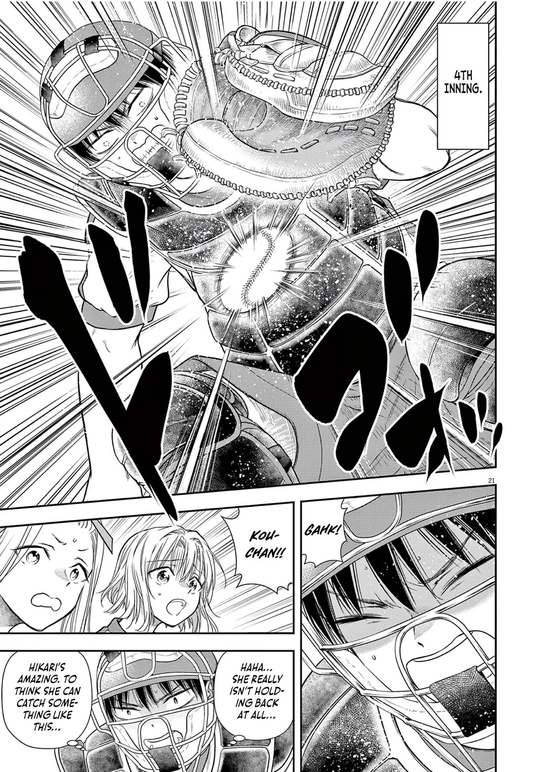 7-dai Tatarimasu no de Hayaku Kekkon shite Kudasai! Chapter 10 - Page 21