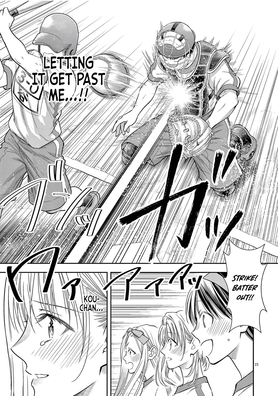 7-dai Tatarimasu no de Hayaku Kekkon shite Kudasai! Chapter 10 - Page 23