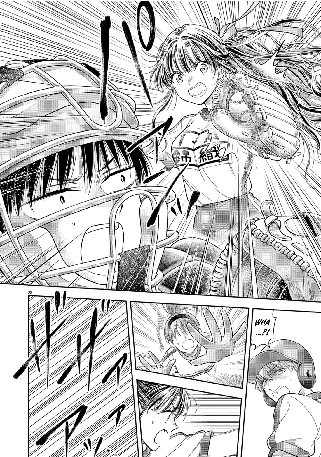 7-dai Tatarimasu no de Hayaku Kekkon shite Kudasai! Chapter 10 - Page 28