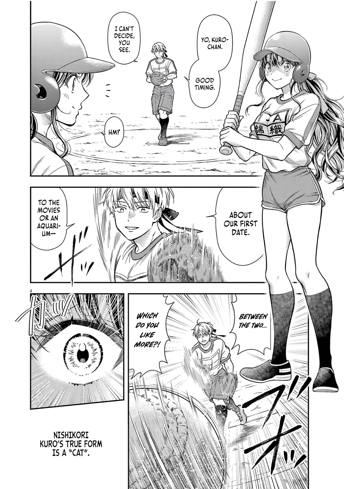 7-dai Tatarimasu no de Hayaku Kekkon shite Kudasai! Chapter 10 - Page 4