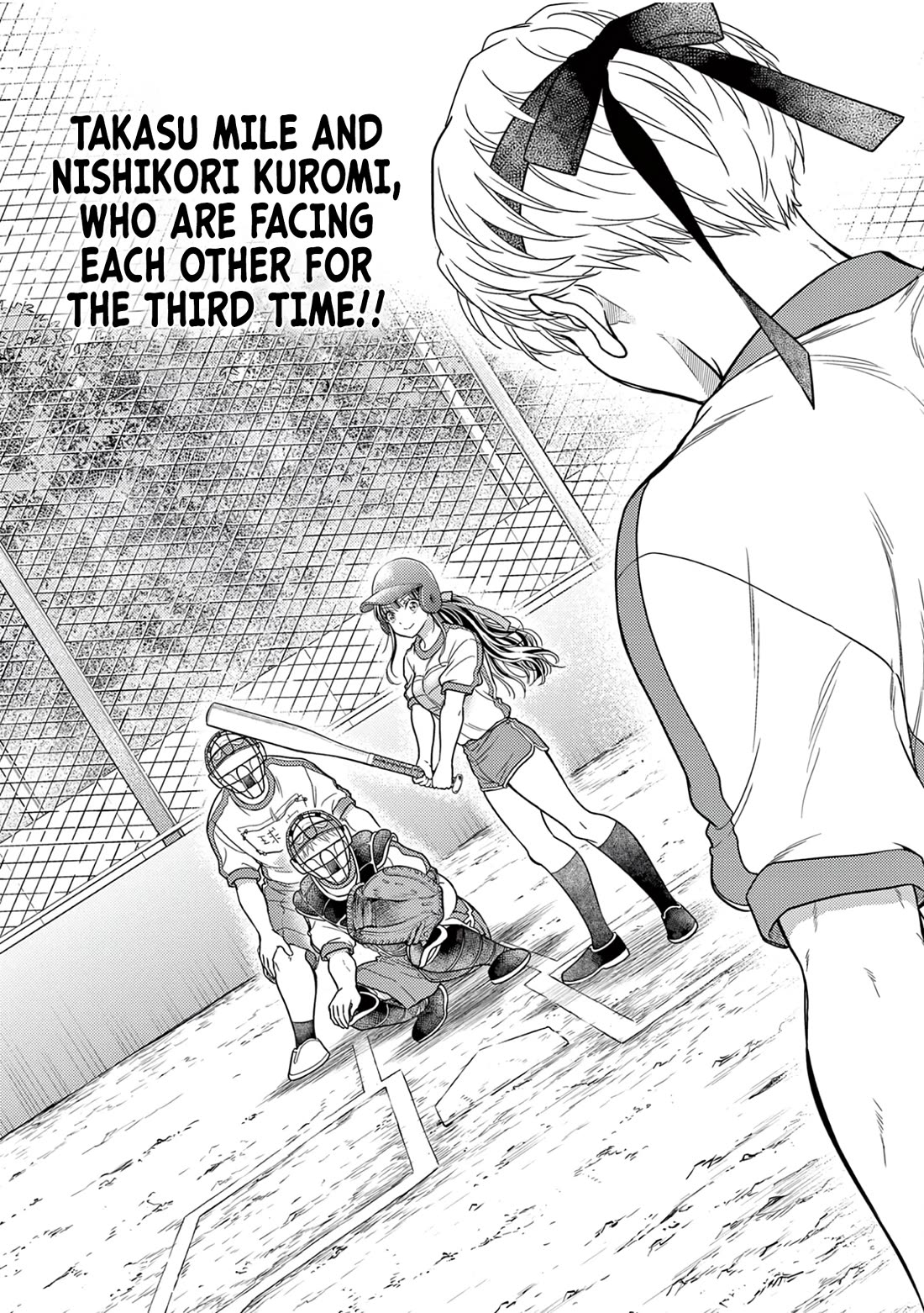 7-dai Tatarimasu no de Hayaku Kekkon shite Kudasai! Chapter 10 - Page 32