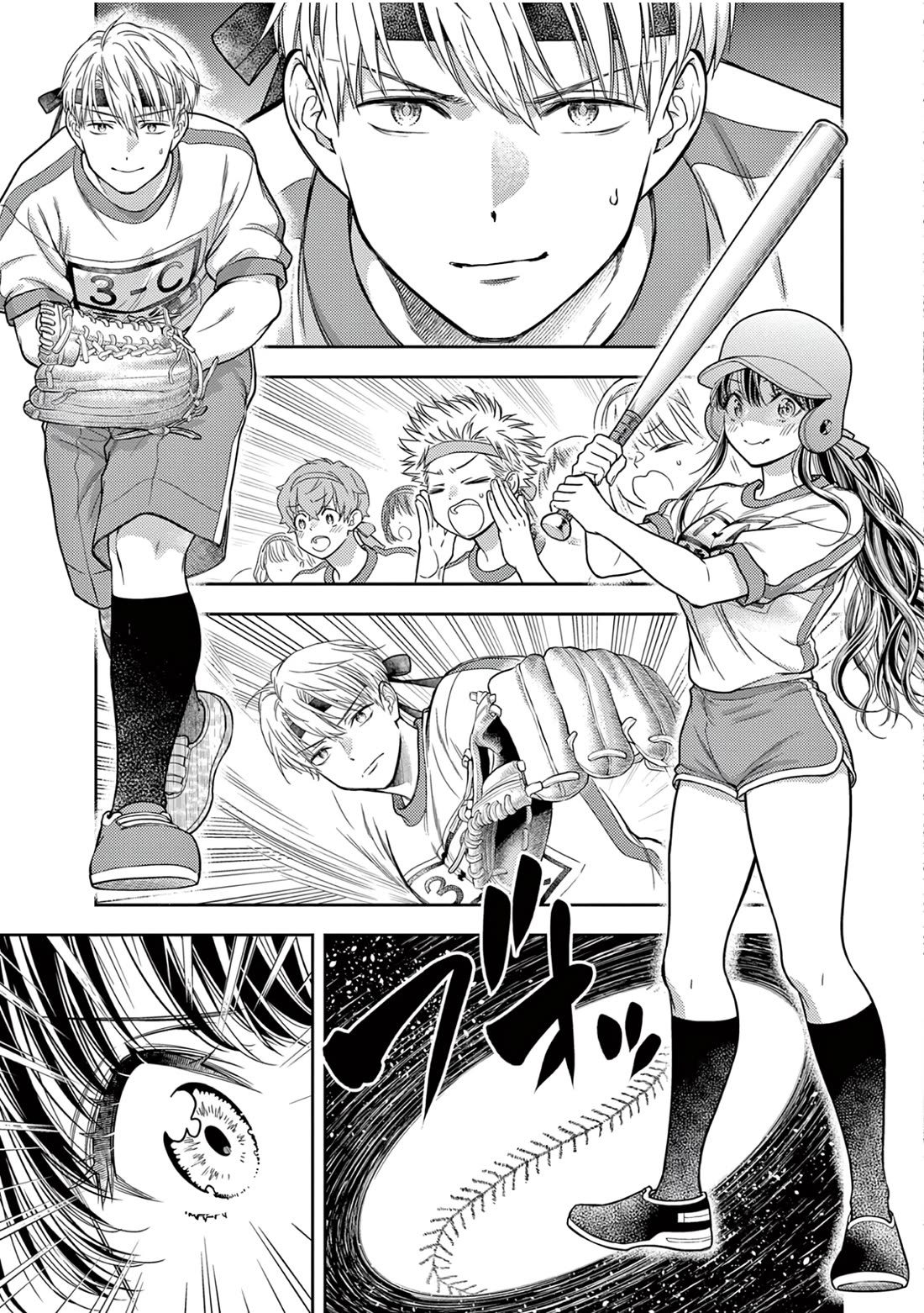 7-dai Tatarimasu no de Hayaku Kekkon shite Kudasai! Chapter 10 - Page 33