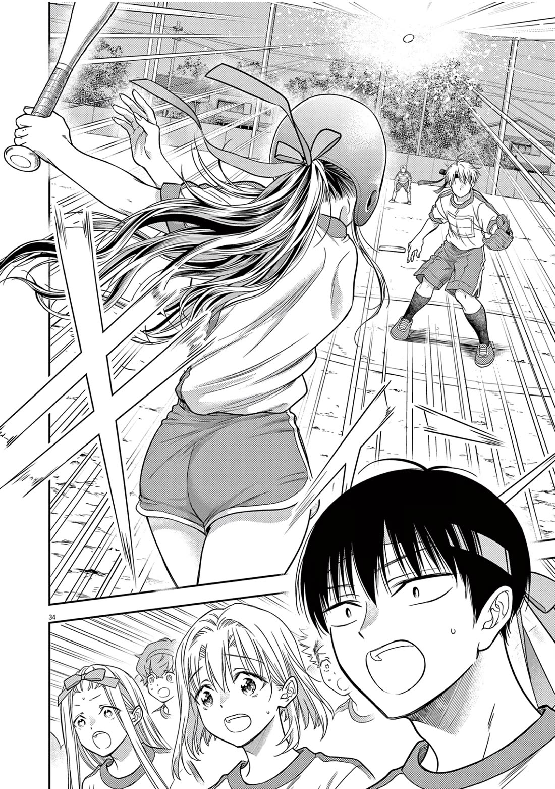 7-dai Tatarimasu no de Hayaku Kekkon shite Kudasai! Chapter 10 - Page 34