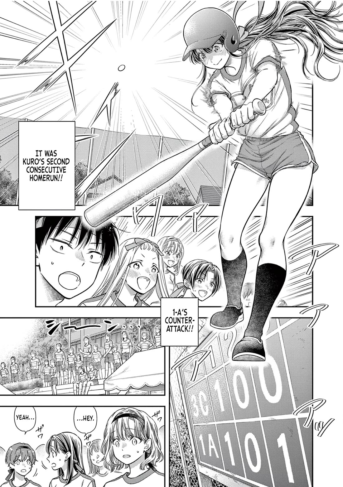 7-dai Tatarimasu no de Hayaku Kekkon shite Kudasai! Chapter 10 - Page 9