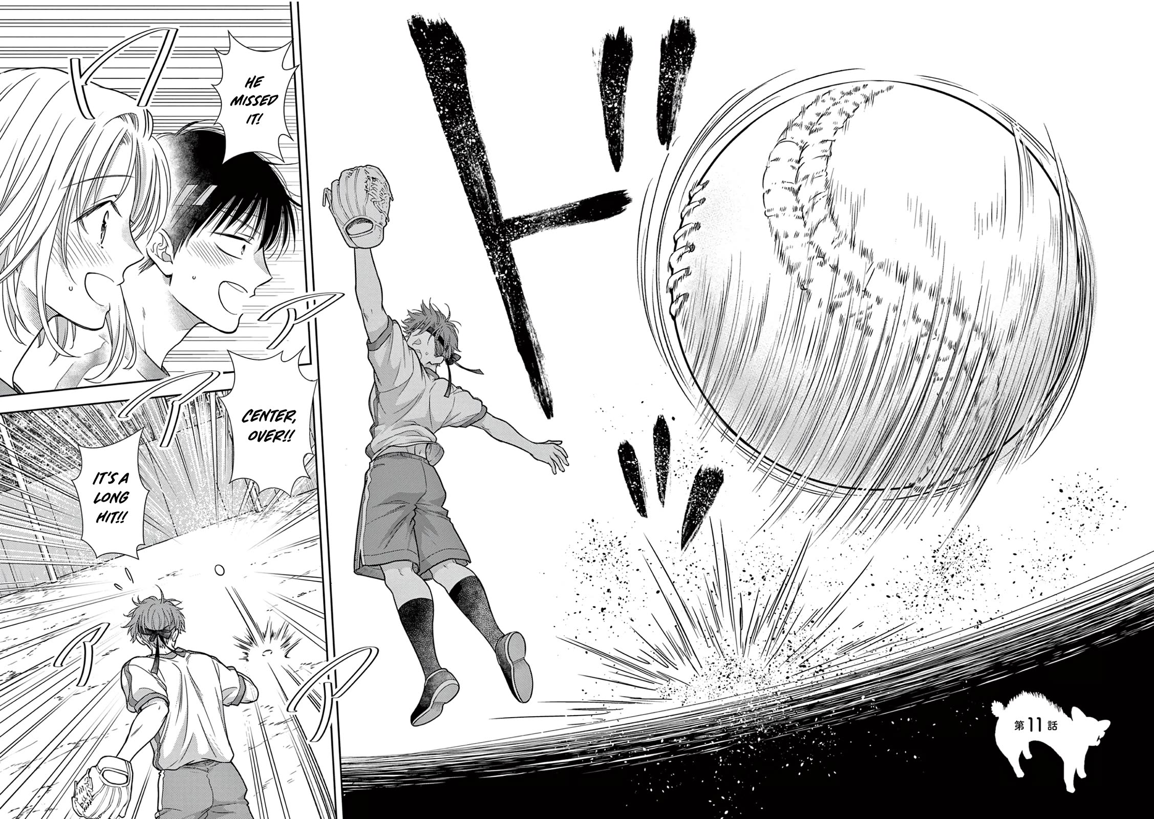 7-dai Tatarimasu no de Hayaku Kekkon shite Kudasai! Chapter 11 - Page 2