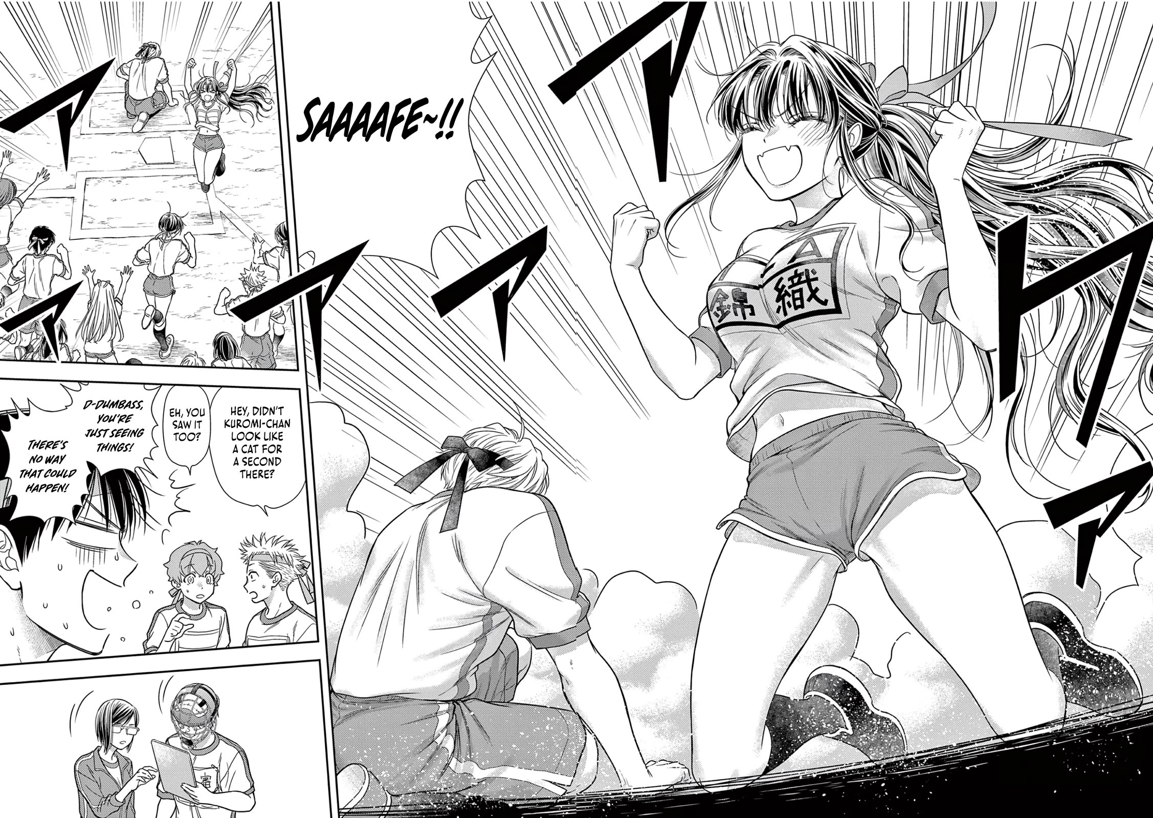 7-dai Tatarimasu no de Hayaku Kekkon shite Kudasai! Chapter 11 - Page 11